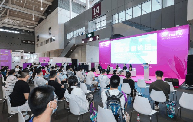 ULI Carpet Strategic Upgrade, Debuting at the 2025 Guangzhou Home Expo